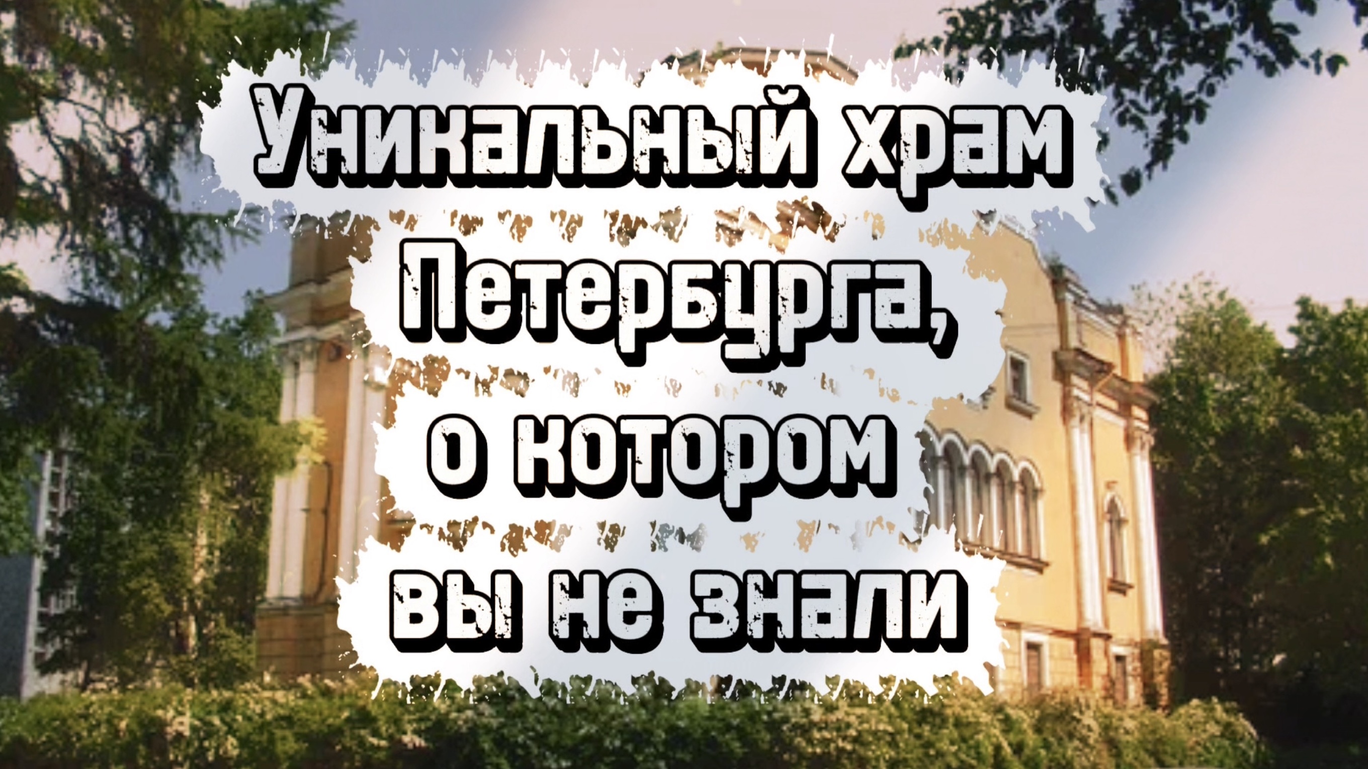 ������ � ����������� � ����� ������������ ��������